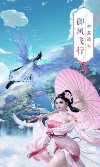 狂神无双满V