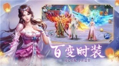 万剑