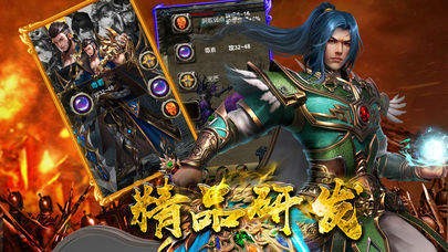 无限刀倍攻单职业