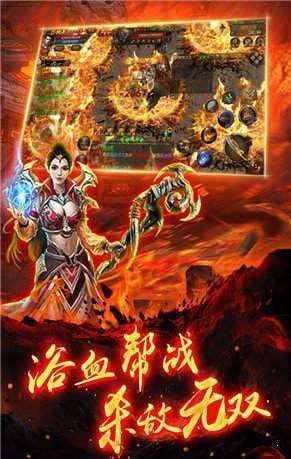 就要玩神途