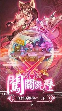 师兄请接招