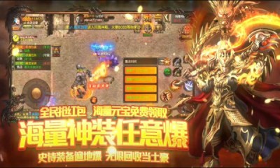 沙城之夜