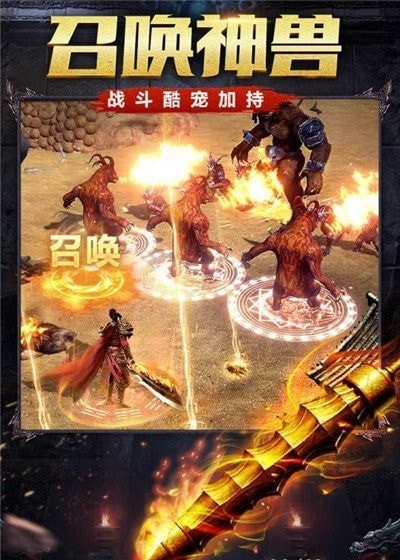 176精品传奇