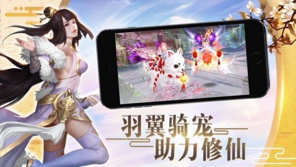 武破九荒