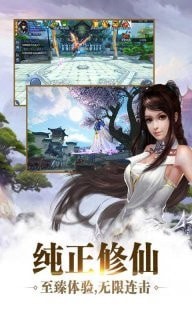 九剑