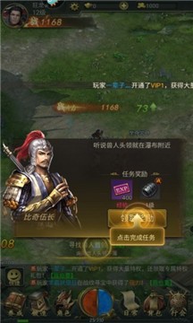 神作起源