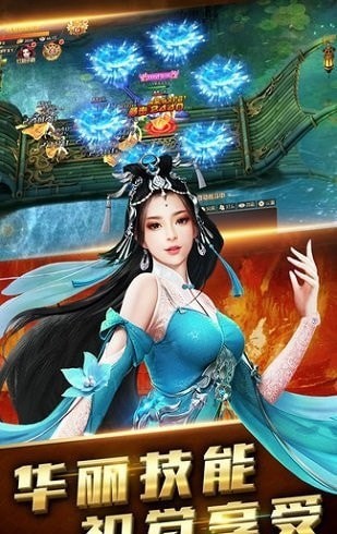墨香情