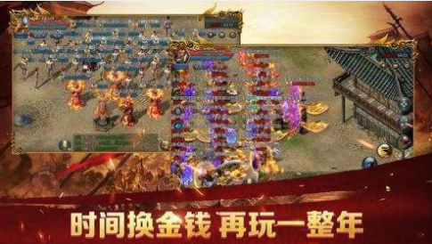 变态单职业切割