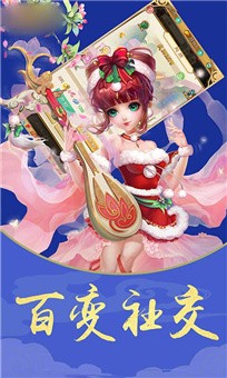 西游挂机