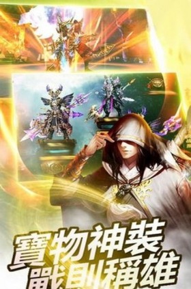 良辰美锦