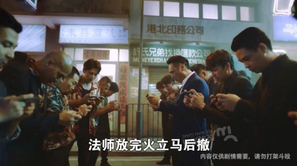 靓坤传奇高爆版