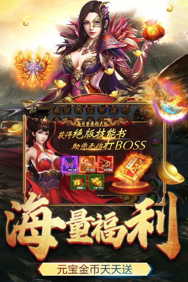 执迷古镇地钉沉默