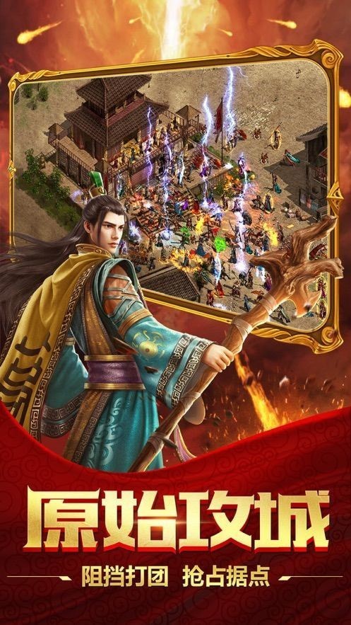 至尊毒狗传奇