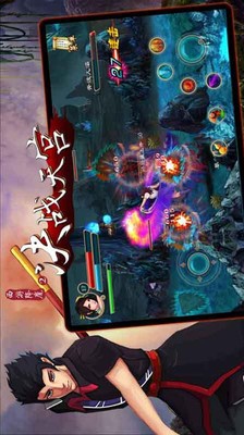西游降魔