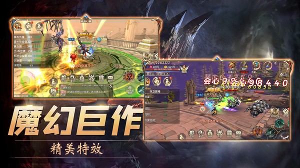 龙将霸业