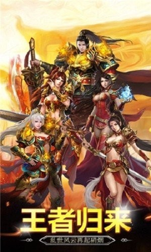 皇图