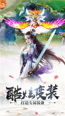古道秦皇刀剑物语