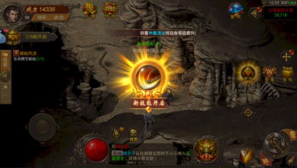 金装传奇
