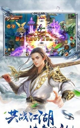 三生枕上书