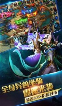 王牌猎手