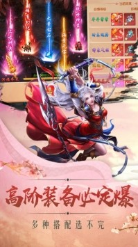 剑舞