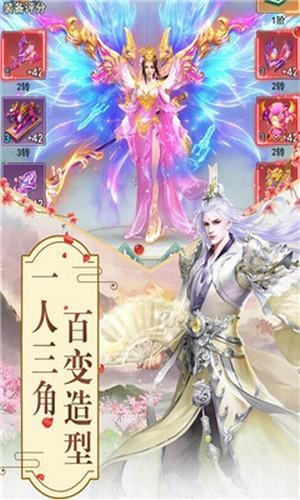 玲珑奇缘