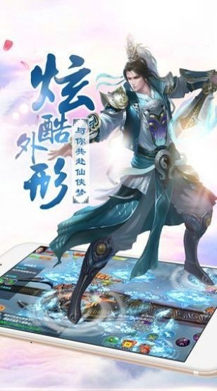 渡仙BT千元充值卡