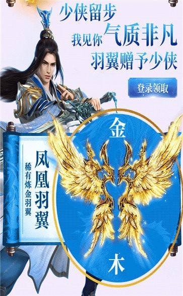 九州
