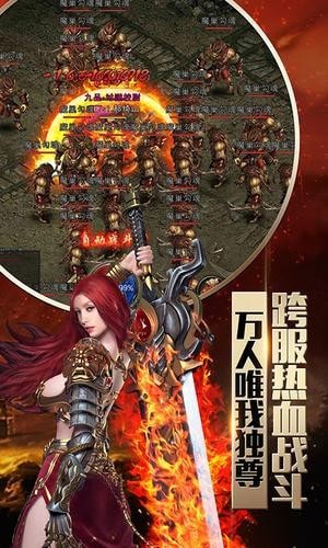 遮天传说