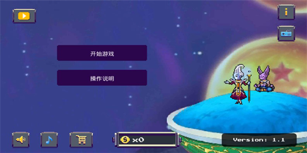 传奇迷失版本
