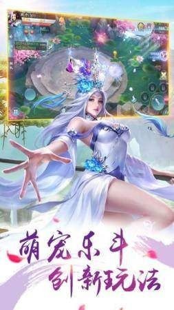 一剑独尊