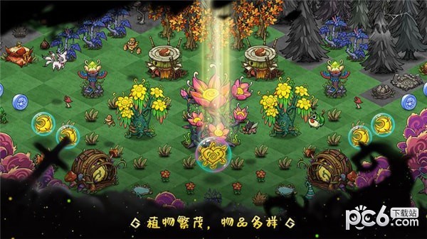幻兽大陆