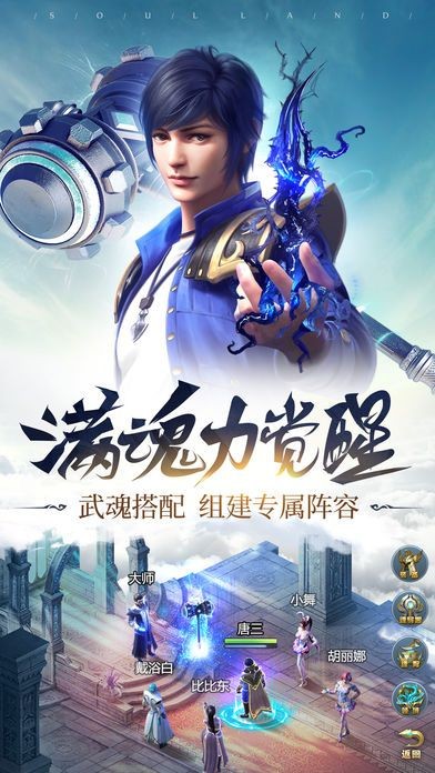 神王帝天