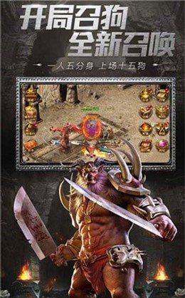 一刀热血高爆版