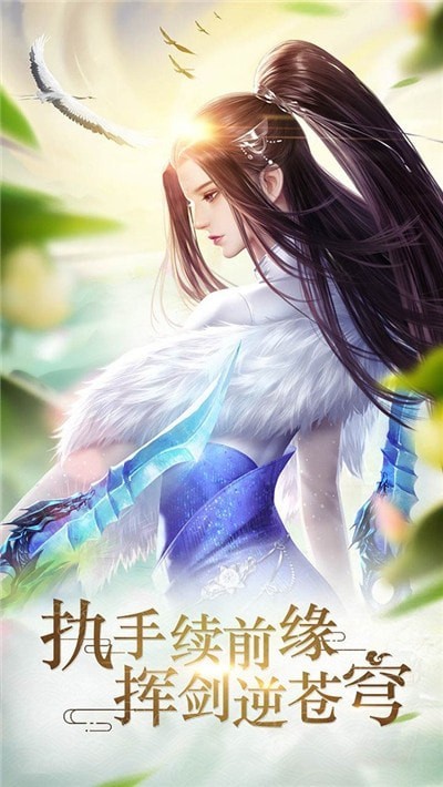 天尊
