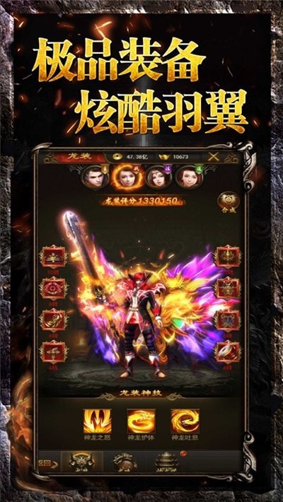 教主之家至尊版