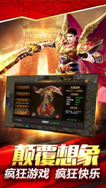 九鼎神途之冰雪之城