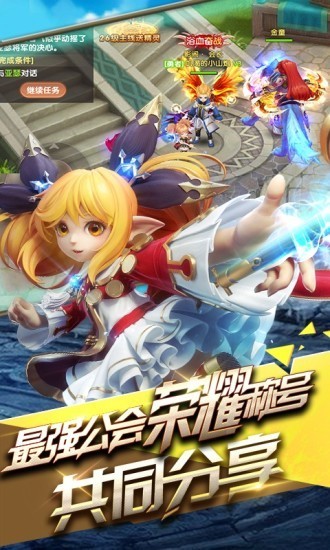 风暴觉醒星耀版