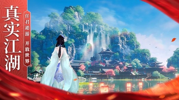 万古神帝