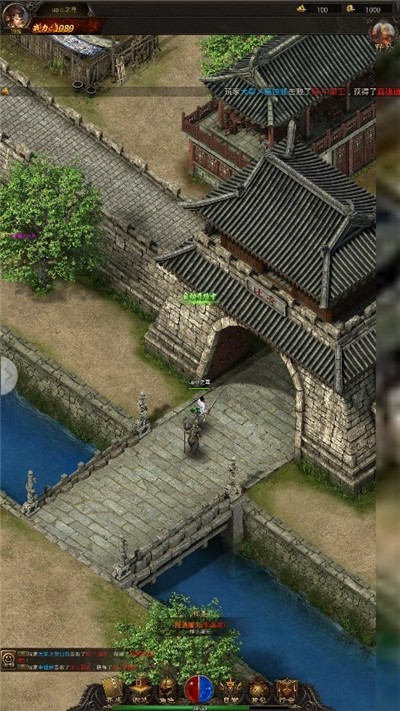 决战龙城