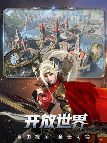 泣神曲红包版