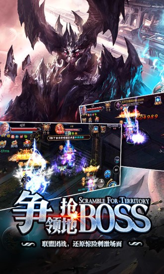 神座