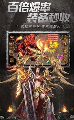 一刀热血高爆版