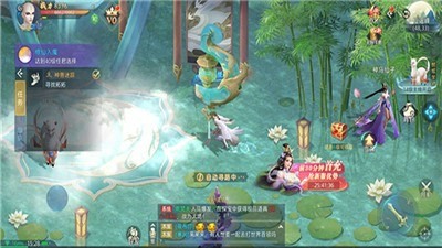 九界仙途