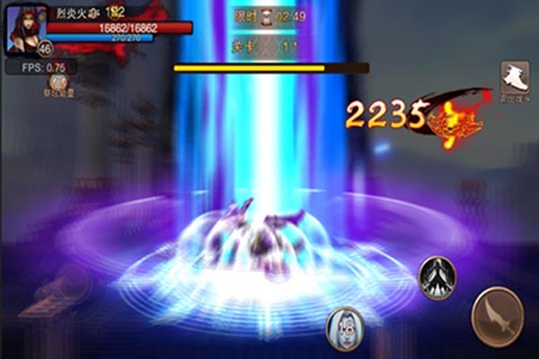 封神之刃BT