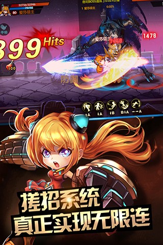 龙灵