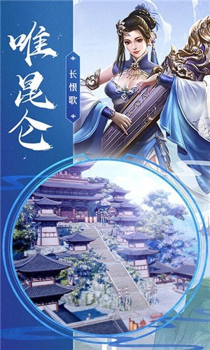 大明风华