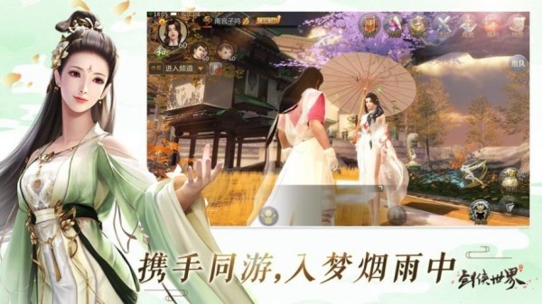 龙纹