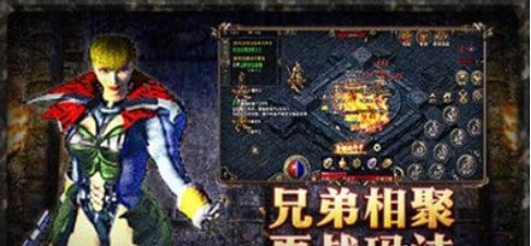 原始神器版