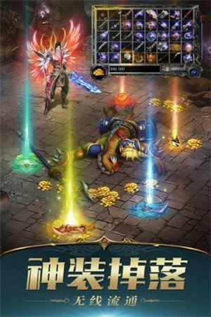 kkk传奇武将打金版